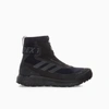 ADIDAS ORIGINALS BY PHARRELL WILLIAMS ADIDAS BY PHARRELL WILLIAMS TERREX FREE HIKING SNEAKERS