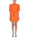 BOUTIQUE MOSCHINO BOUTIQUE MOSCHINO PUFF SLEEVES DRESS