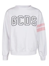 GCDS GCDS LOGO EMBROIDERED CREWNECK SWEATSHIRT