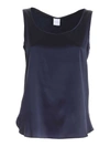 MAX MARA MAX MARA ROUND NECK TANK TOP