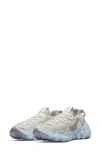 Nike Space Hippie 04 Sneakers In Stone-neutral