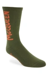 Alexander Mcqueen Men's Striped Skull Crew Socks In Loden/ Orange