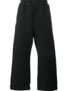 BY WALID BY WALID WIDE LEG TROUSERS - BLACK,230054M11563718