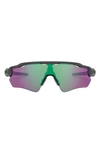 Oakley Radar® Ev Path® 138mm Prizm™ Wrap Shield Sunglasses In Grey