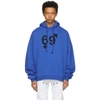 HOOD BY AIR BLUE VETERAN PRINTED HOODIE