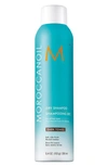 Moroccanoilr Moroccanoil Dry Shampoo, 10.2 oz In Dark