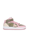 Enterprise Japan Ej Rocket Mid-high Lace-up Sneakers In Multicolour