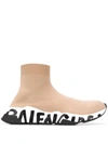 BALENCIAGA BALENCIAGA SNEAKERS BEIGE