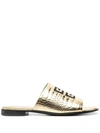GIVENCHY GIVENCHY SANDALS GOLDEN