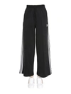 ADIDAS ORIGINALS ADIDAS ORIGINALS PRIMEBLUE RELAXED WIDE LEG PANTS