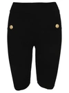 BALMAIN BALMAIN BUTTON EMBELLISHED CYCLING SHORTS