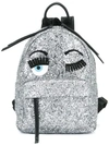 CHIARA FERRAGNI FLIRTING GLITTER BACKPACK,CFZ00411561130