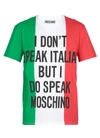 Moschino Italian Slogan Cotton T-shirt In Fantasia Variante Unica