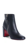 Christian Louboutin Womens Black Ziptotal 85 Calf Black 7.5 In Black