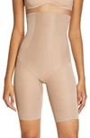 Miraclesuitr Miraclesuit® Shape With An Edge® High Waist Thigh Slimmer In Stucco