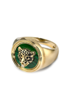 Yvonne Léon 9k Yellow Gold Leopard Malachite Diamond Signet Ring In Gold