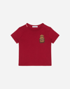 Dolce & Gabbana Jersey T-shirt With Heraldic Dg Patch In Red