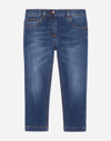 Dolce & Gabbana Washed Stretch Denim Skinny Jeans In Blue