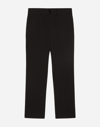 DOLCE & GABBANA STRETCH WOOL PANTS