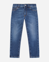 Dolce & Gabbana Dark Blue Slim-fit Stretch Jeans In Blue