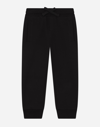 Dolce & Gabbana Cotton Sweatpants In Black