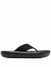Stella Mccartney Air Slide Recycled Canvas Flip Flops In Black