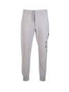 Alexander Mcqueen Grey Graffiti Lounge Pants In Grey