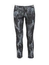 DOLCE & GABBANA DOLCE & GABBANA MARBLED SKINNY JEANS