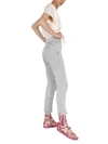 ISABEL MARANT "NANOULI" SKINNY FIT JEANS