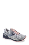 Brooks Women's Adrenaline Gts 21 Running Sneakers From Finish Line In White/peacoat/coral