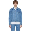 BURBERRY BLUE DENIM SATCHWELL JACKET