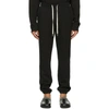 John Elliott La Drawstring Sweatpants In Black