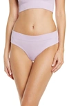 Honeydew Intimates Bailey Hipster Panties In Imperial