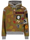 DSQUARED2 DSQUARED2 CAMOUFLAGE PATCHWORK DRAWSTRING HOODIE