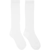 Fendi Ff-monogram Cotton-blend Socks In White