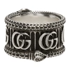GUCCI SILVER DOUBLE G RING