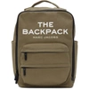 MARC JACOBS GREEN 'THE BACKPACK' BACKPACK