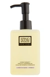 ERNO LASZLO HYDRA-THERAPY PHELITYL CLEANSING OIL, 6.8 OZ,50068