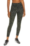 Sweaty Betty Zero Gravity Pocket 7/8 Running Leggings In Green Zebra Print