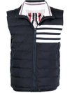 Thom Browne 4-bar Motif Puffer Gilet In Blau