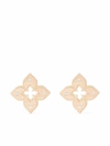 Roberto Coin 18kt Rose Gold Venetian Princess Diamond Stud Earrings In Rosa