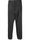 DSQUARED2 CROPPED WOOL-BLEND TROUSERS