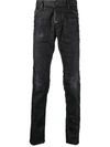 DSQUARED2 COOL GUY SKINNY JEANS