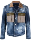 DSQUARED2 CONTRASTING-COLLAR RIPPED DENIM JACKET