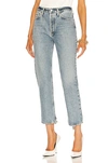 Agolde Lana Crop Mid Rise Vintage Straight Jeans In Emulsion