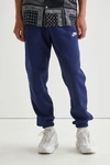 Nike Sportswear Club Fleece Jogger In Navy