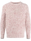 BRUNELLO CUCINELLI CHUNKY SPECKLE-KNIT JUMPER