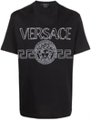VERSACE LOGO-EMBROIDERED T-SHIRT