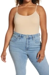 Halogenr Absolute Stretch Cotton Camisole In Beige Sand