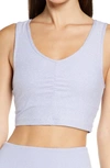 Zella Restore Soft Lounge Longline Bra In Blue Thistle